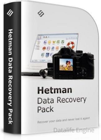 Hetman Data Recovery Pack 4.1 Unlimited / Commercial / Office / Home