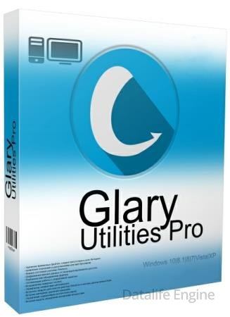 Glary Utilities Pro 5.190.0.219 Final + Portable