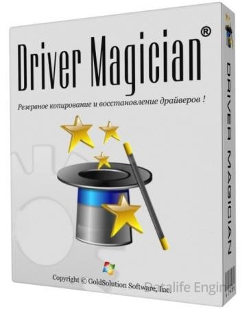 Driver Magician 5.8 + Rus + Portable