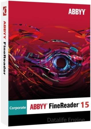 ABBYY FineReader PDF 15.0.114.4683 RePack & Portable by TryRooM (18.08.2022)