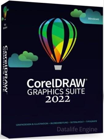 CorelDRAW Graphics Suite 2022 24.2.0.429 RePack by KpoJIuK