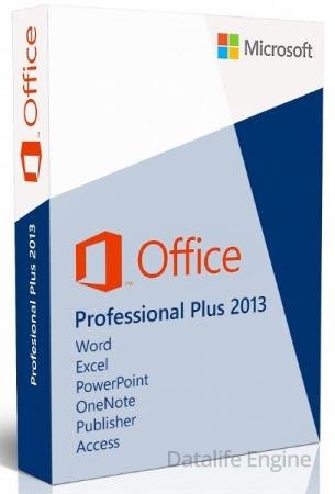 Microsoft Office 2013 Pro Plus SP1 15.0.5485.1000 VL RePack by SPecialiST v22.9