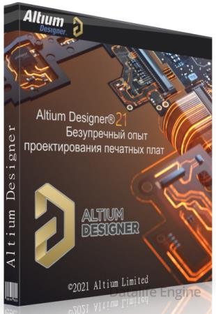 Altium Designer 22.10.1 Build 41