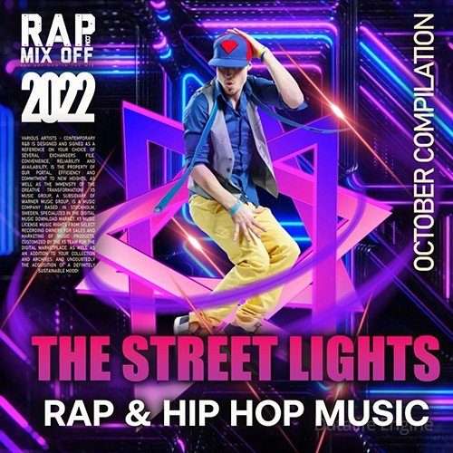 The Street Lights (2022)