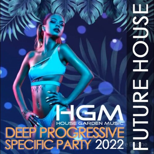 FutureHouse Specific Party (2022)