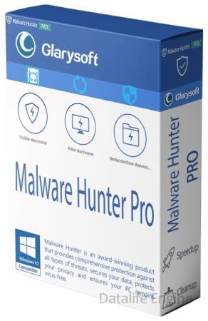 Glary Malware Hunter Pro 1.160.0.777 Final + Portable