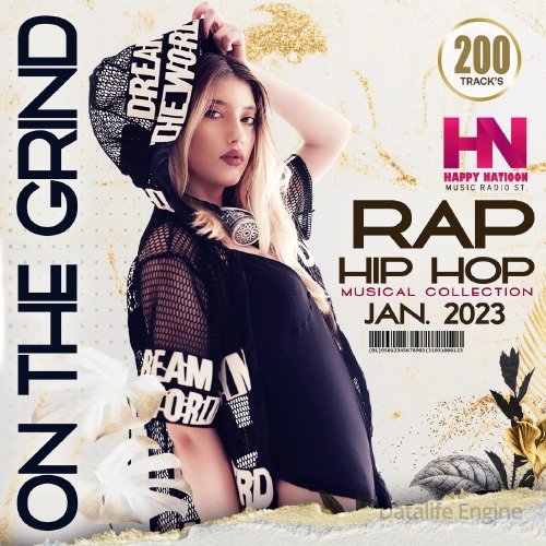 On The Grind: Rap Musical Collection (2023)