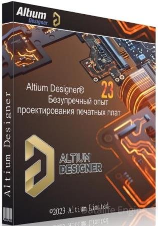 Altium Designer 23.3.1 Build 30
