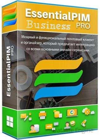 EssentialPIM Pro Business 11.5.0 + Portable