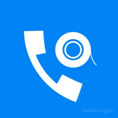 IntCall ACR Premium 1.6.5 (Android)