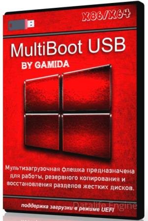MultiBoot USB by Gamida 2023 (RUS/ENG)