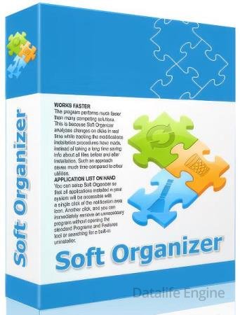 Soft Organizer Pro 9.30 Final + Portable