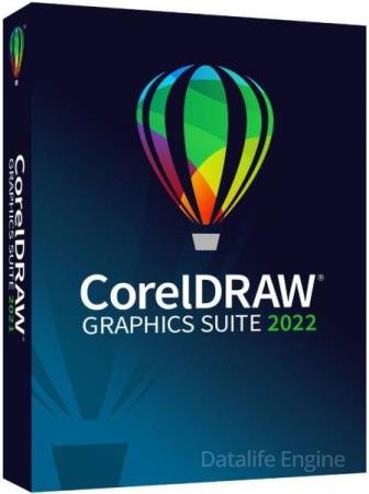CorelDRAW Graphics Suite 2022 24.5.0.686