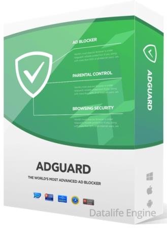 AdGuard 7.14.4316.0 RePack (Multi/Rus)