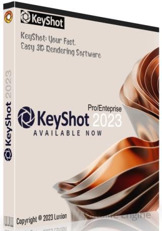 Luxion KeyShot Pro 2023.2 12.1.1.11