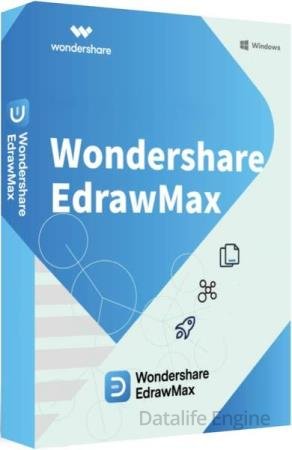 Wondershare EdrawMax 12.5.2.1013 Ultimate + Portable