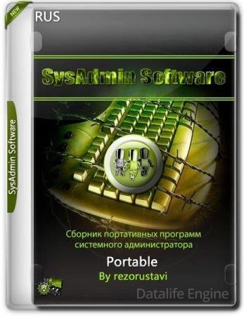 SysAdmin Software Portable by rezorustavi 03.10.2023 (RUS)