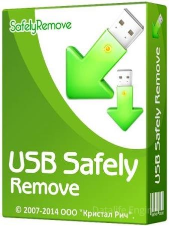 USB Safely Remove 6.4.3.1312 + Portable
