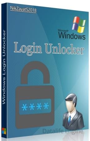 Windows Login Unlocker Pro 2.1 Portable + WinPE (MULTi/RUS)