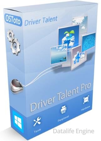Driver Talent Pro 8.1.11.36 + Portable