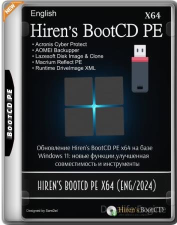 Hiren’s BootCD PE 1.0.8 x64 (ENG/2024)