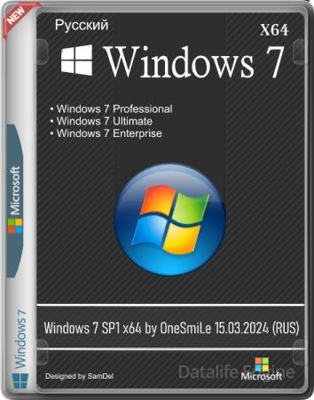 Windows 7 SP1 x64 by OneSmiLe 15.03.2024 (RUS)