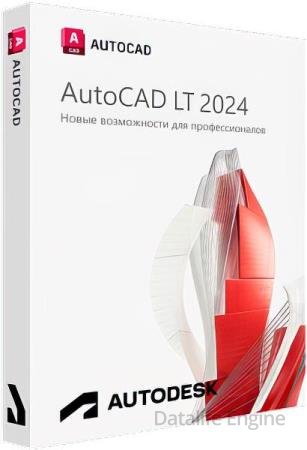 Autodesk AutoCAD LT 2024.1.3 Build U.171.0.0 by m0nkrus (RUS/ENG)