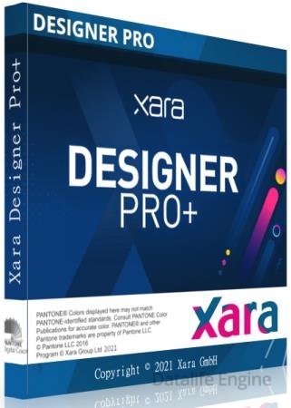 Xara Designer Pro+ 23.8.0.68981