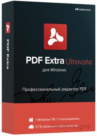 PDF Extra Ultimate 9.30.55918 + Portable