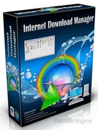 Internet Download Manager 6.42 Build 14 Final + Retail