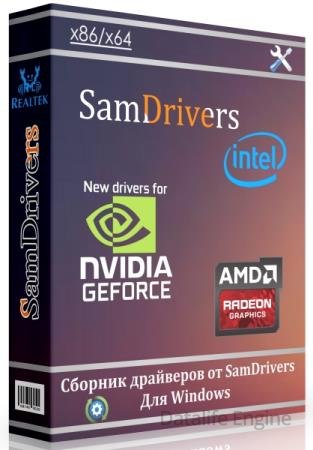 SamDrivers 24.7 (MULTi/RUS)