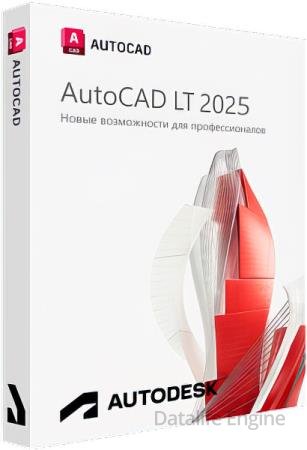 Autodesk AutoCAD LT 2025.1 Build V.116.0.0 by m0nkrus (RUS/ENG)