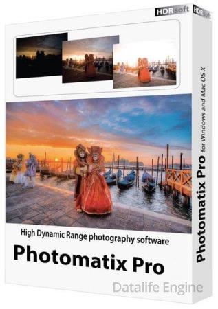 HDRsoft Photomatix Pro 7.1.2 Final + Portable