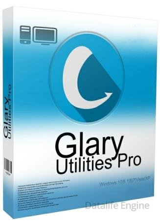 Glary Utilities Pro 6.15.0.19 Final + Portable