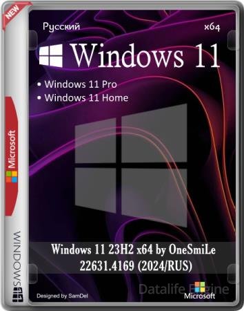 Windows 11 23H2 x64 by OneSmiLe 22631.4169 (2024/RUS)