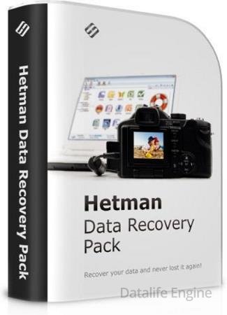 Hetman Data Recovery Pack 4.8 Unlimited / Commercial / Office / Home