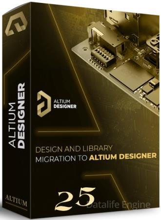 Altium Designer 25.2.1 Build 25