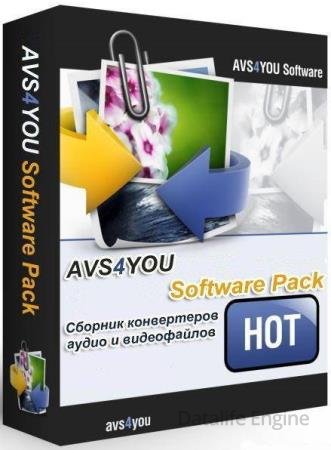 AVS4YOU Software AIO Installation Package 6.0.1.172 (MULTi/RUS)