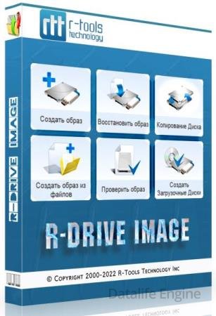 R-Tools R-Drive Image 7.3 Build 7303 + Portable + BootCD