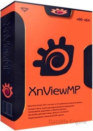 XnViewMP 1.8.8 Final + Portable