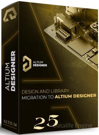 Altium Designer 25.5.2 Build 35