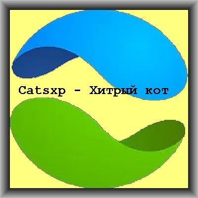 Catsxp 136.5.5.3 Portable by Catsxp Software Inc