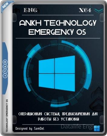 Ankh Technology Emergency OS V8.0 (ENG/2025)