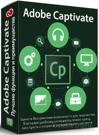 Adobe Captivate 12.6.0.63 (MULTi/ENG)