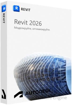 Autodesk Revit 2026.1 Build 26.1.0.35 by m0nkrus (MULTi/RUS)