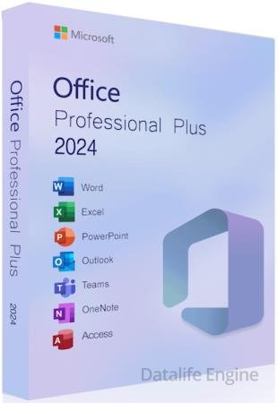 Microsoft Office LTSC 2024 Professional Plus / Standard + Visio + Project 16.0.17932.20496 RePack (2025.08)