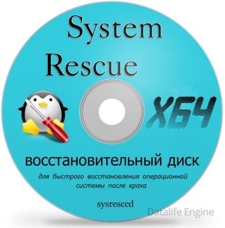 SystemRescue 12.02 Final