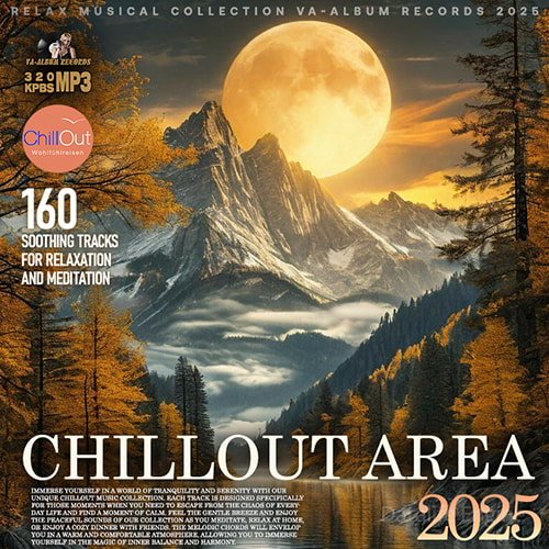 Chillout Area Mixtape (2025)