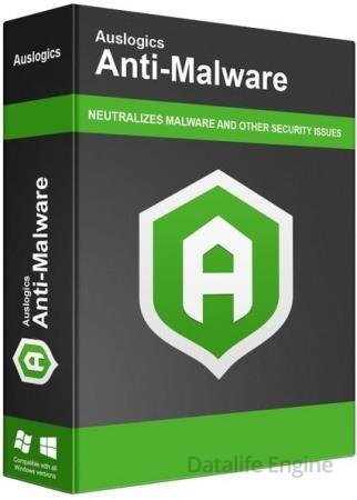 Auslogics Anti-Malware 1.23.0.2 Final + Portable