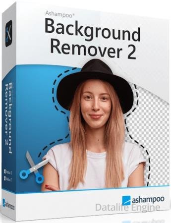 Ashampoo Background Remover 2.0.2.2 Final